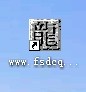 仿盛大传奇登录器图标