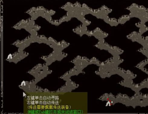 尸魔洞