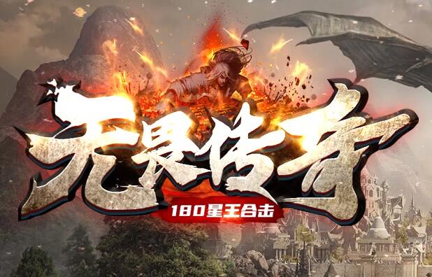获得小极品装备有那些途径