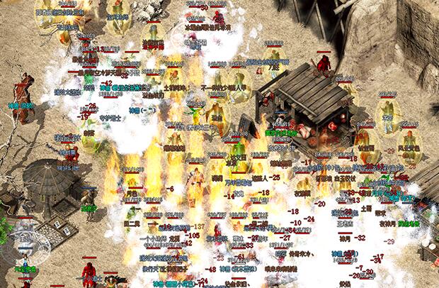 传奇1.80金币合击版