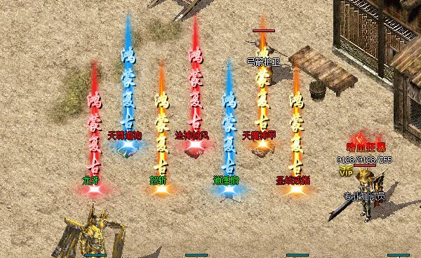 复古版本祖玛教主核心地位解析