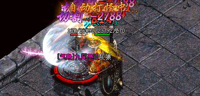 九尾灵狐的刷新地图与玩家找怪攻略