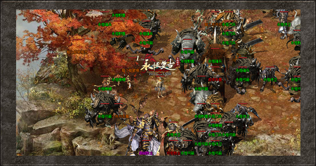 1.76精品传奇私服巧妙获取元宝：每日神秘商人与修炼之道