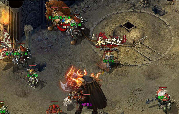 沃玛寺庙是传奇sf网站的宝藏之地