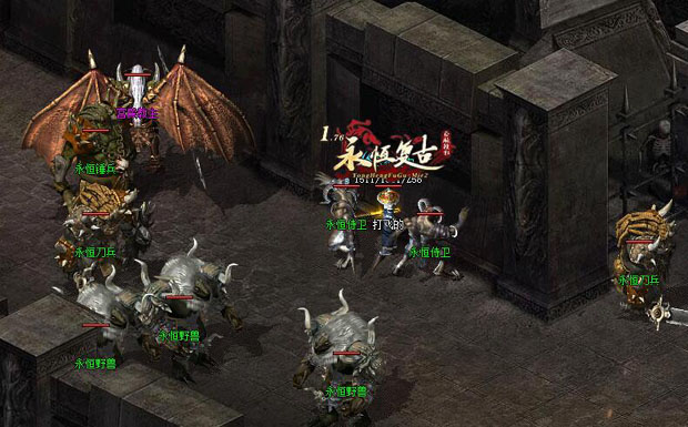 探索传奇私服白野猪与虹魔系列BOSS的宝藏