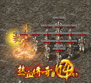 传奇私服新开网站：觉醒军衔专属技能，征战玛法大陆！