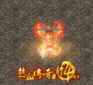 传奇私服新开网站：觉醒军衔专属技能，征战玛法大陆！