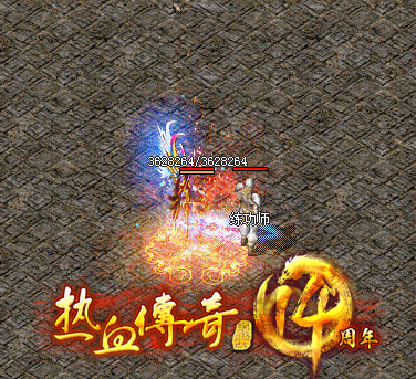 传奇私服新开网站：觉醒军衔专属技能，征战玛法大陆！