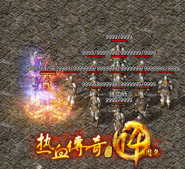 传奇私服新开网站：觉醒军衔专属技能，征战玛法大陆！