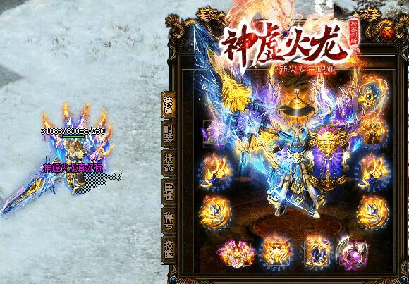 加入传奇私服宗派：新手玩家的快速升级秘籍