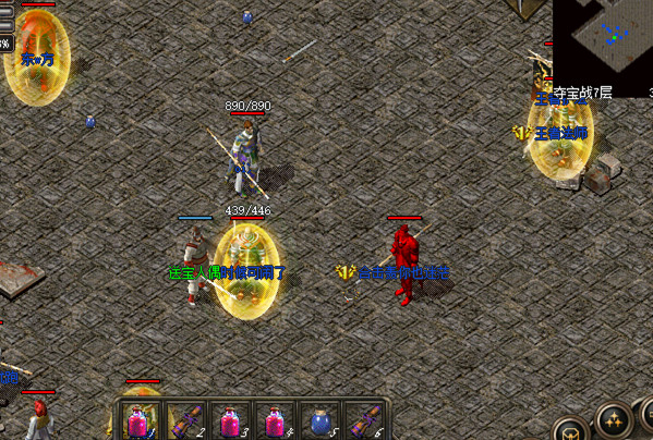 “金牛送财”福利连连：真充、点券、钻石免费领！