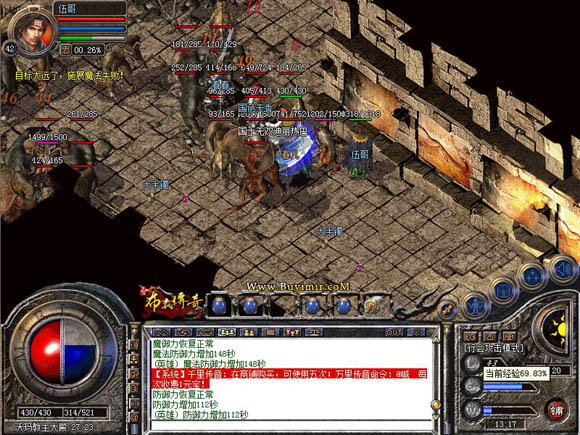 圣域地图：勋章秘境与赌场之谜