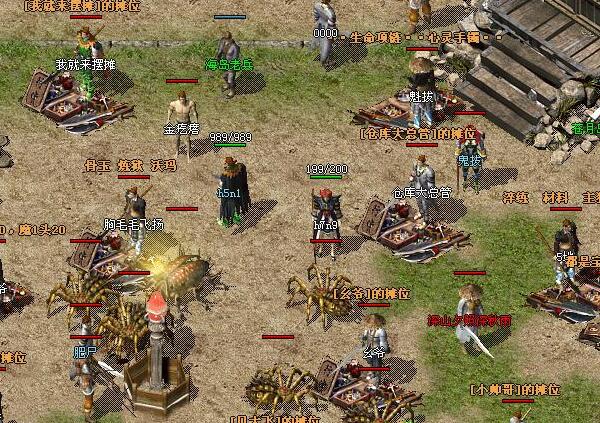 传奇玩家一段怀旧与坚持的旅程1