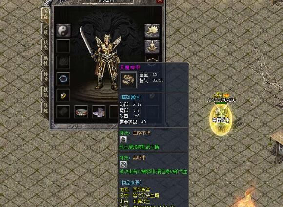 2345PK新服网