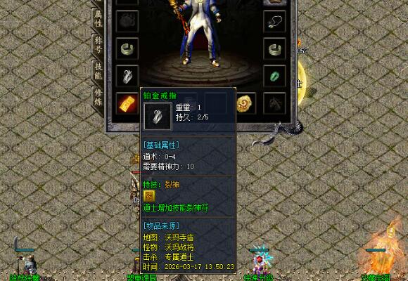 2345PK新服网1
