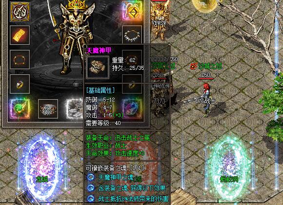 2345PK新服网