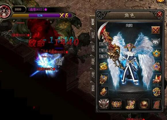 2345PK新服网