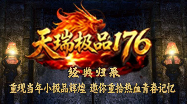 2345PK新服网1