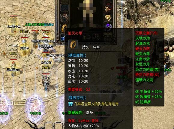 奇迹sf新手逆袭