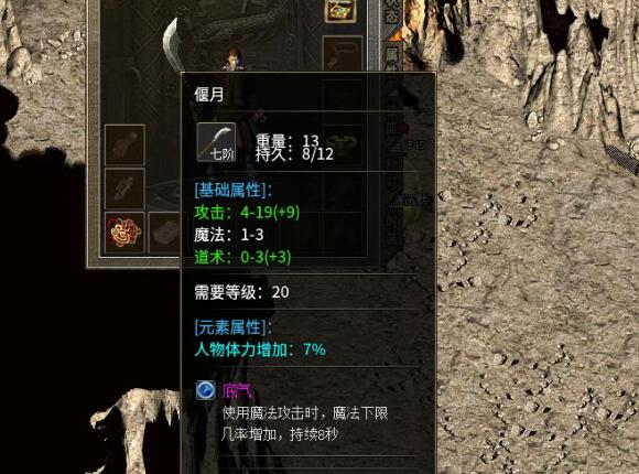 2345PK新服网