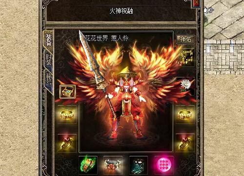 2345PK新服网